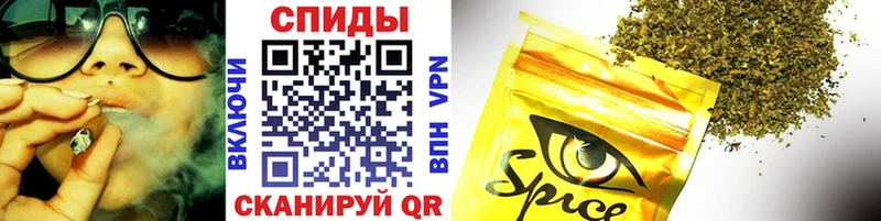Бутират GHB  где продают   ссылка на мегу зеркало  Ялта 