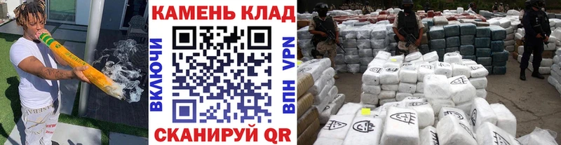 ГАШИШ Cannabis  Ялта 