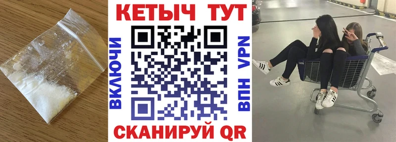 КЕТАМИН ketamine  Ялта 