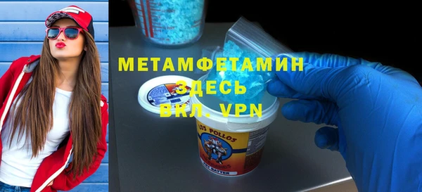 ECSTASY Инта