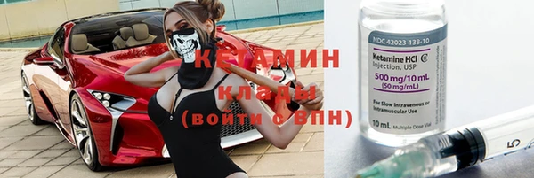 спиды Алексеевка