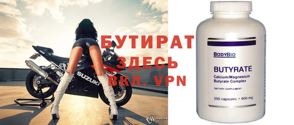 твердый Абаза