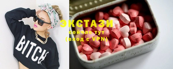 спиды Алексеевка