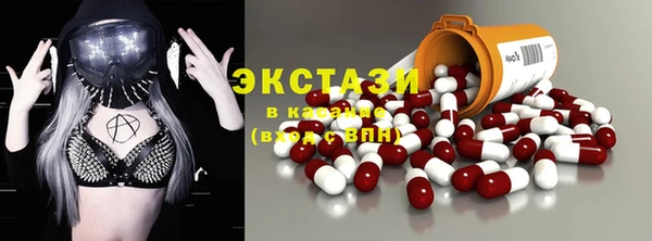 твердый Абаза