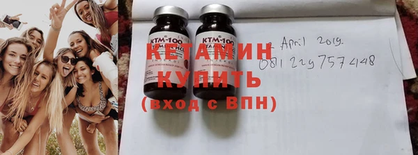 прущая мука Абдулино