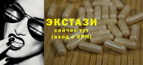 твердый Абаза