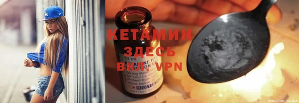 твердый Абаза