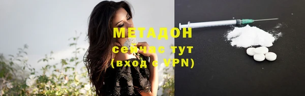 прущая мука Абдулино