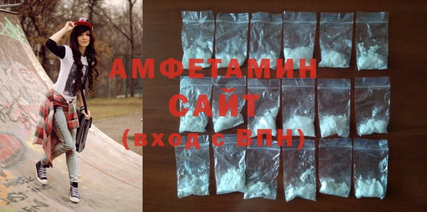 прущая мука Абдулино