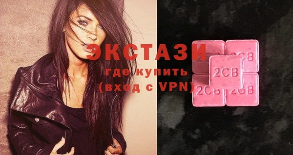 mix Абинск