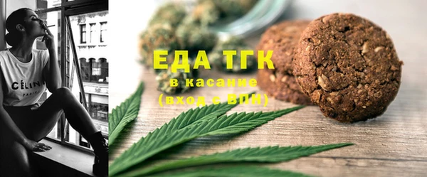 mix Абинск