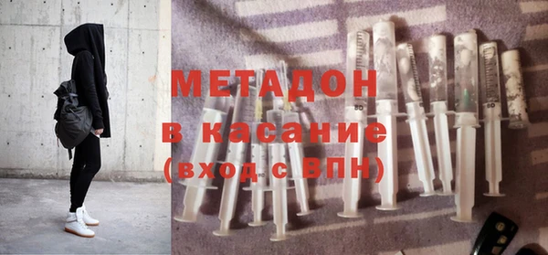 mix Абинск