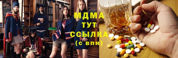 прущая мука Абдулино