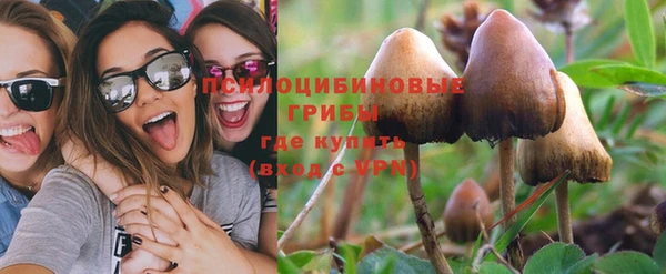 mdma Иннополис