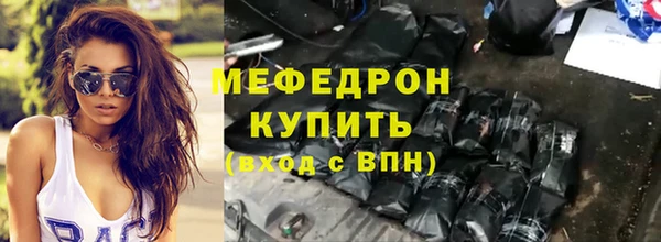 ПСИЛОЦИБИНОВЫЕ ГРИБЫ Инсар