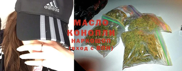 mix Абинск