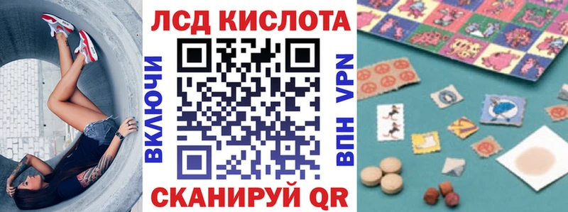 KRAKEN рабочий сайт  Ялта  Марки NBOMe 1500мкг  сколько стоит 